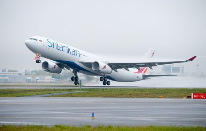 SriLankan Airlines aircraft taking off from Bandaranaike International Airport.