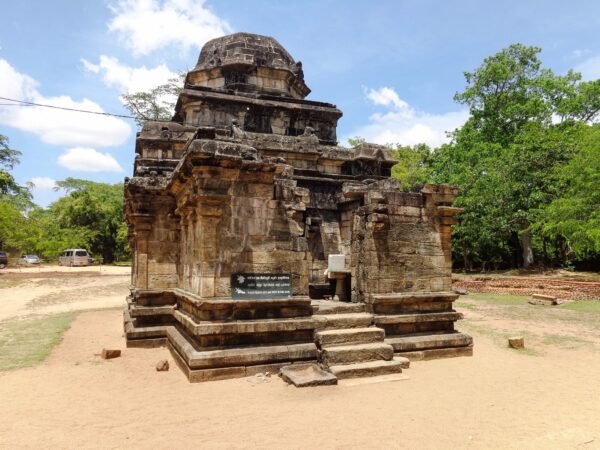 Destination Gallery Image